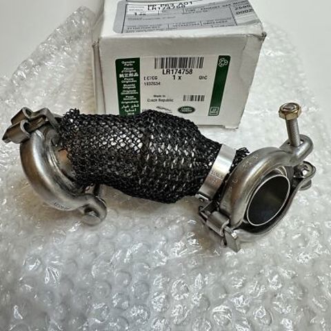 Купити LR174758 Land Rover 