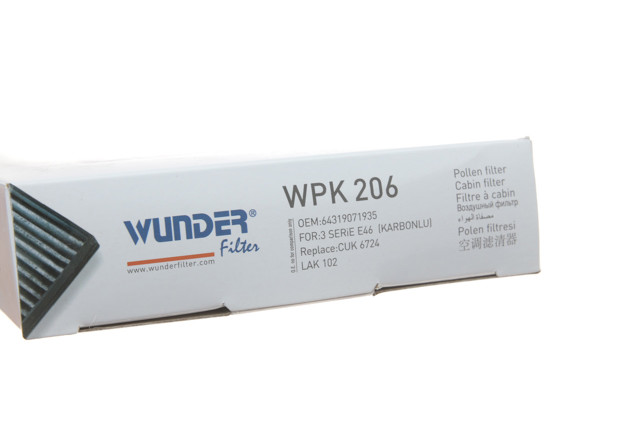 Купити WPK206 Wunder Фільтр салону вугільний