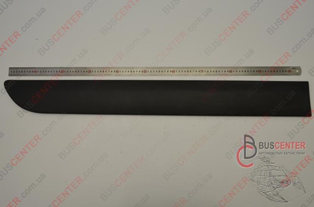 Купити 1497642077 Peugeot/Citroen 
