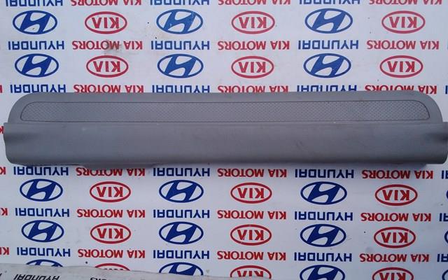  Hyundai/Kia 858712F000 ціна, від 5.56 USD