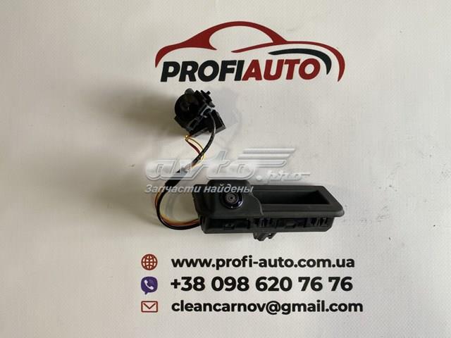  17A82756607S VAG