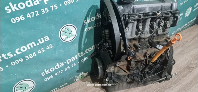 ДВЗ VAG ASV ціна, від 97.25 USD
