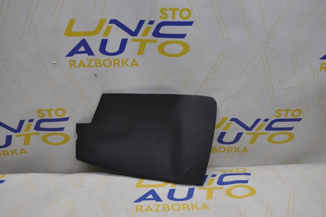 689300008R Renault (RVI) 