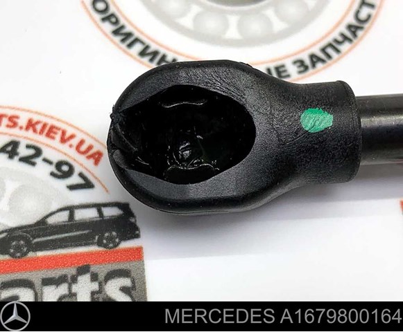 Опора капота ліва Mercedes A1679800164 ціна, від 58.61 USD