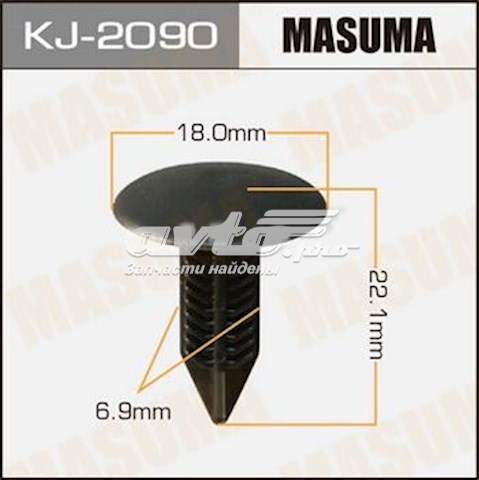Купити KJ2090 Masuma 