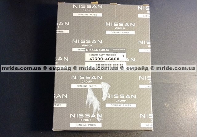 Купити TQ11268 Tqparts 