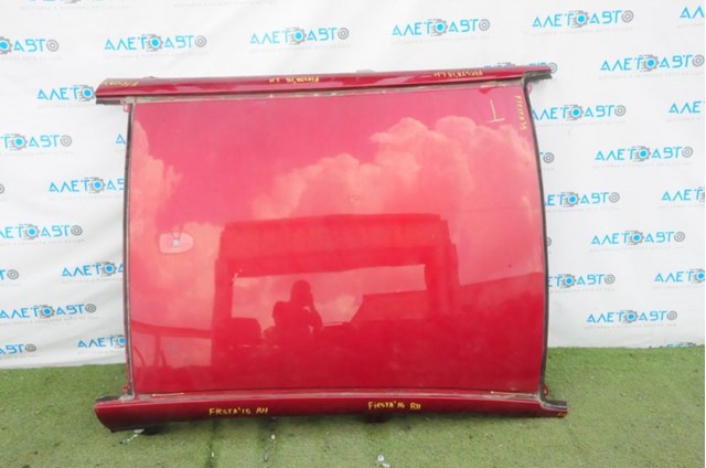Купити AE8Z5450202A Ford 