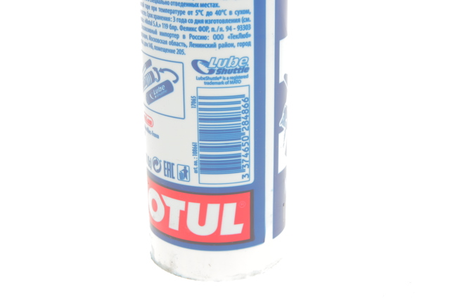 Мастило для підшипників і ШРКШ Motul 866614 ціна, від 22.08 USD
