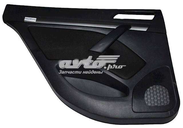  VAG 1Z9867209 ціна, від 12.70 USD