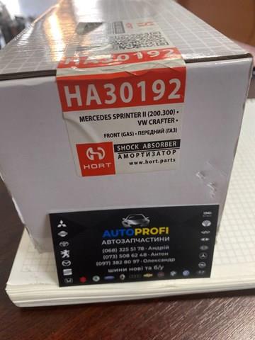 Амортизатор передній HA30192 Hort