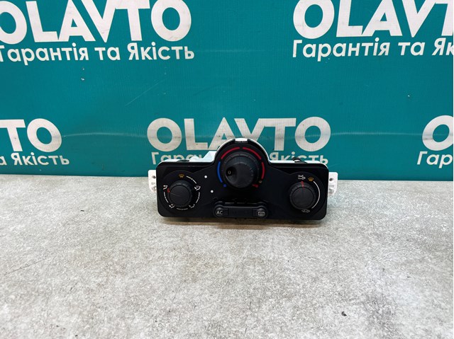  Renault (RVI) 69590001 ціна, від 21.69 USD