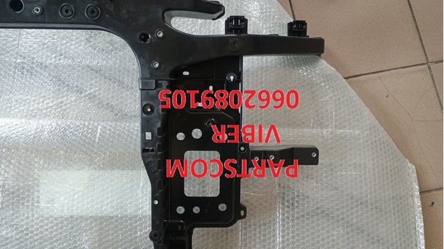 64101K4500 Hyundai/Kia Телевізор