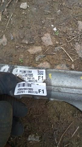 Кермова рейка Nissan/Infiniti 480013NF1A