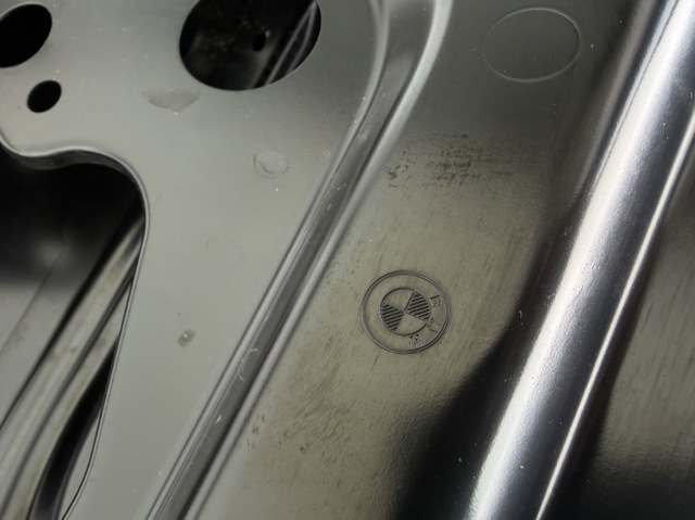 Купити 41518737059 BMW 
