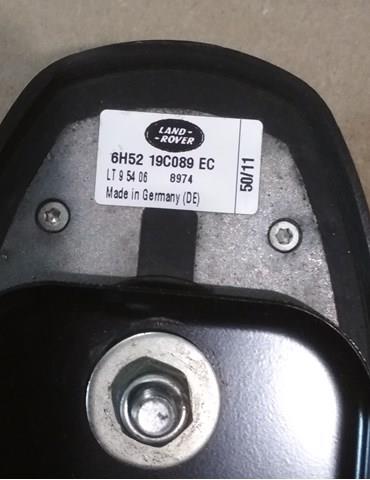 6H5219C089EC Land Rover Антена на дах