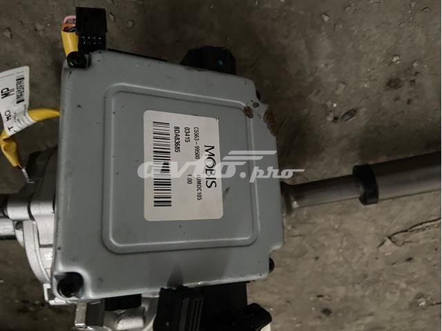 Купити C556399500 Hyundai/Kia 