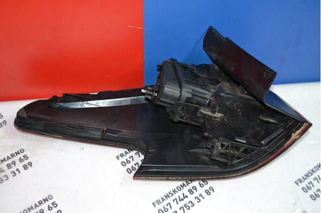  9675065680 Peugeot/Citroen