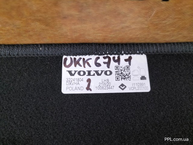  Volvo 32241804 ціна, від 208.11 USD