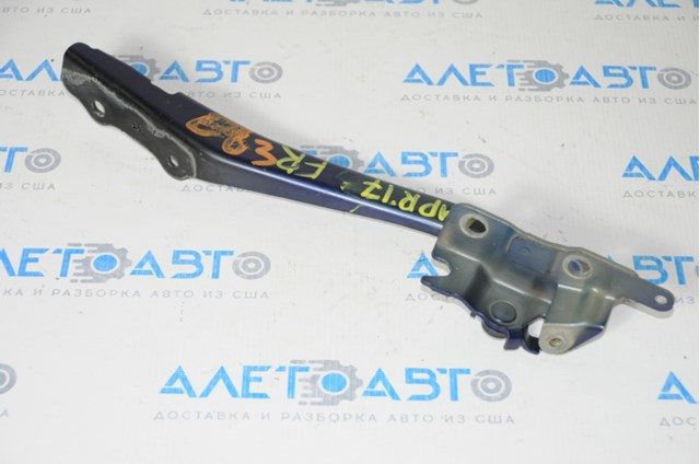  FPS FP6738286
