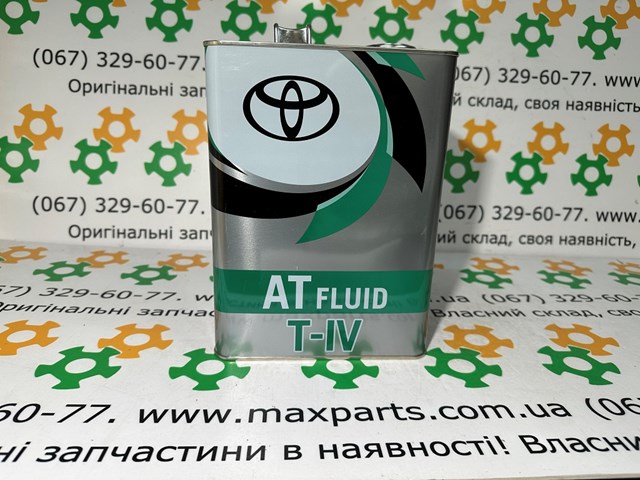 Купити 0888681895 Toyota Масло кп