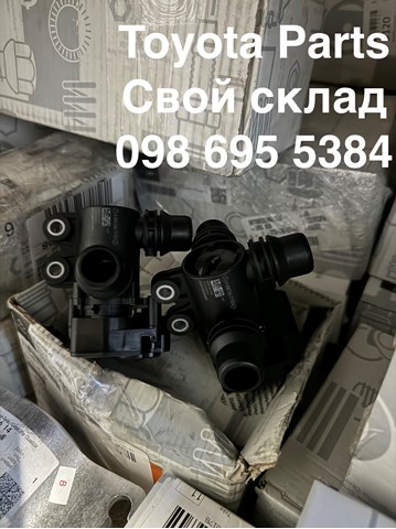 Купити A0005061700 Mercedes 