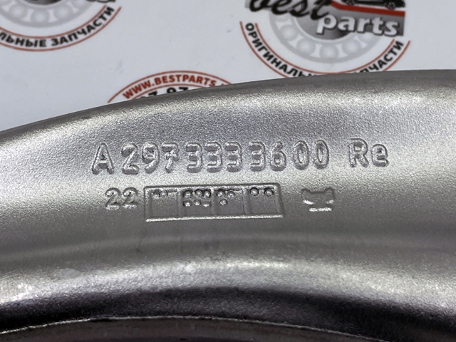Важіль передньої підвіски нижній, правий A2973302402 Mercedes