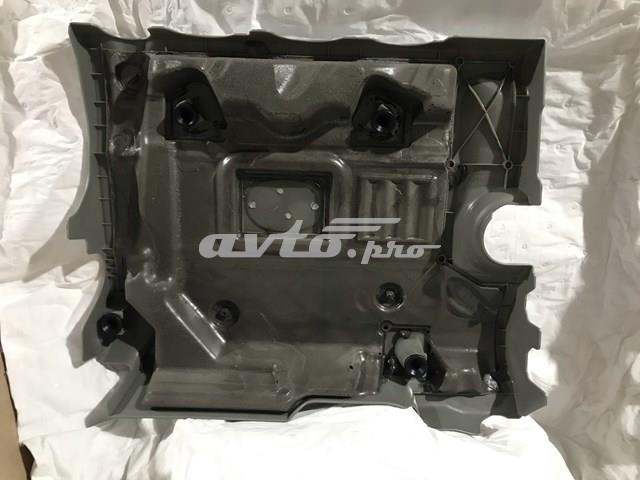 Купити 1120931050 Toyota Кришка двигуна декоративна