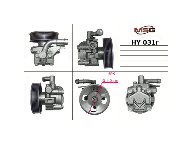 Купити HY031R MSG Rebuilding Насос гідравліки
