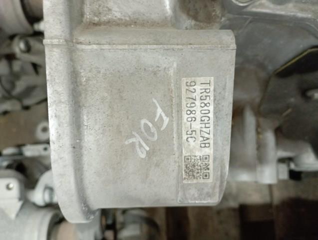  Subaru TR580GHZAB ціна, від 507.90 USD