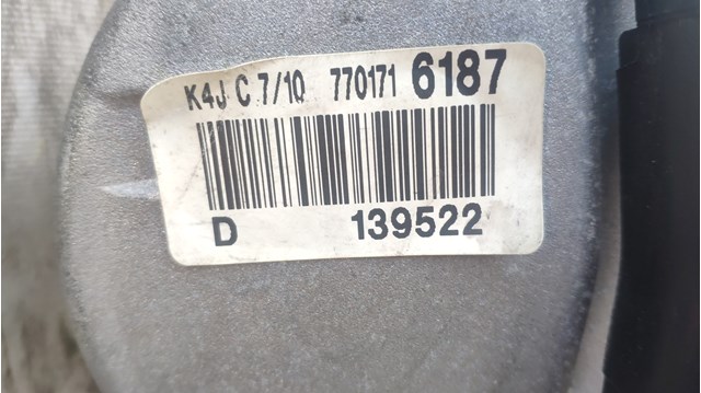 ДВЗ Renault (RVI) K4J710 ціна, від 1037.20 USD