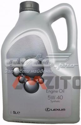 Олива Toyota 0888082645GO ціна, від 78.22 USD