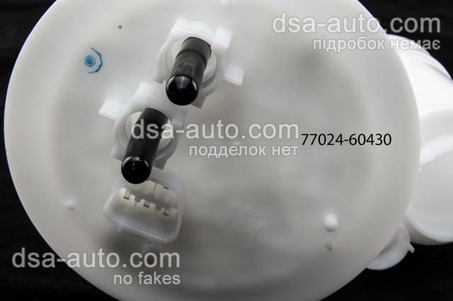 7702460430 Toyota Фільтр палива