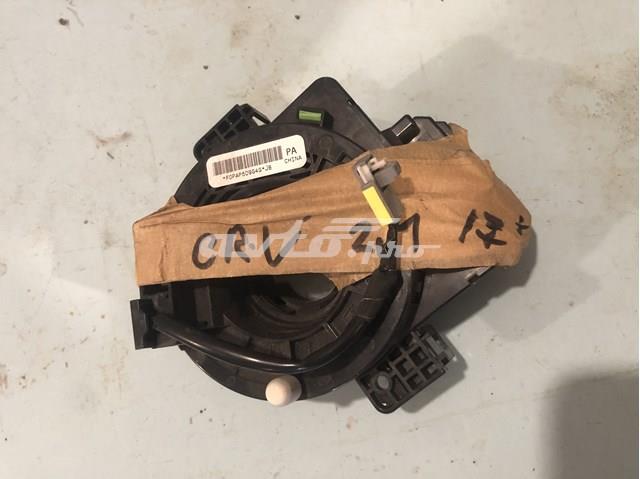  Tqparts TQ10593