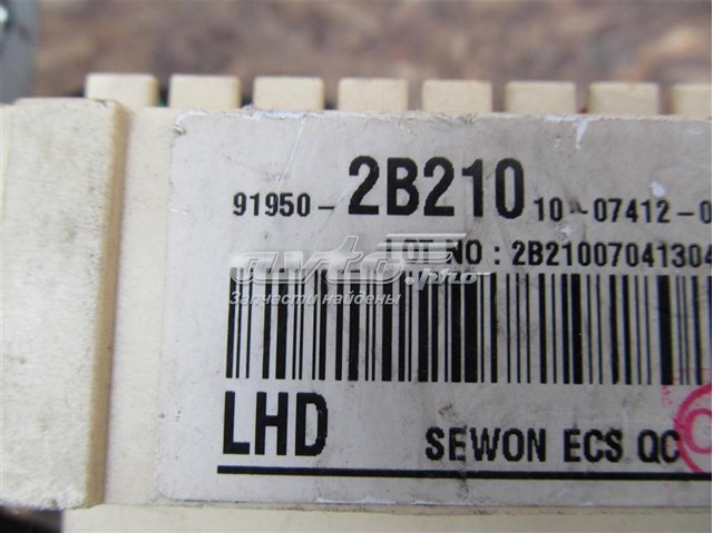Купити 919502B210 Hyundai/Kia 