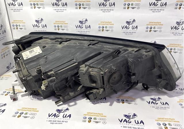 Купити 7P1941031 VAG 