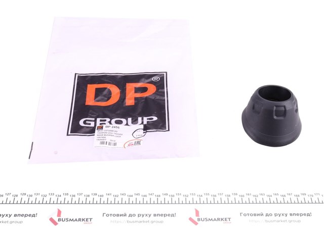 Обмежувач відкриття дверей, задній DP Group BP2456 ціна, від 8.13 USD