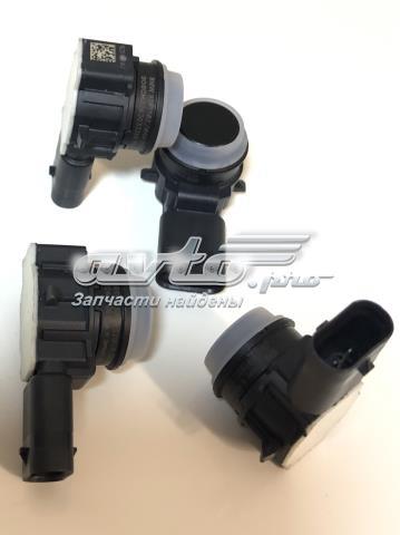 0263033271 Bosch 