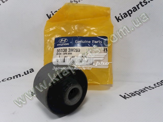Купити 551383M200 Hyundai/Kia 