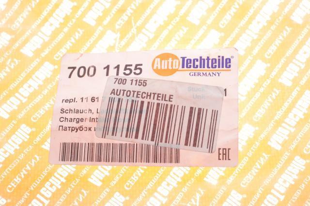 Шланг/патрубок интеркуллера Autotechteile 7001155 ціна, від 35.66 USD