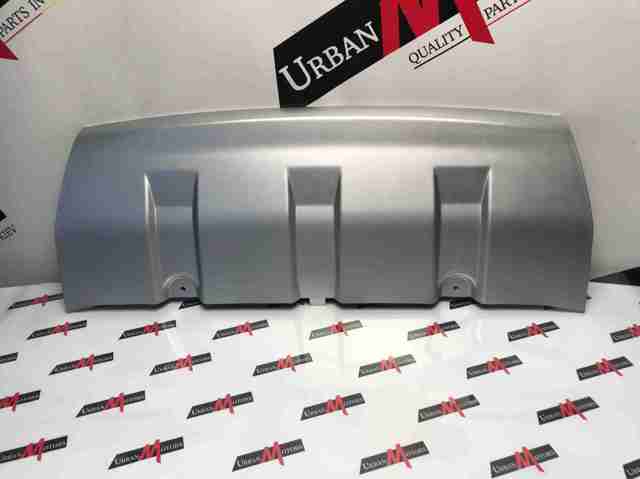 Land Rover LR079014 ціна, від 126.98 USD