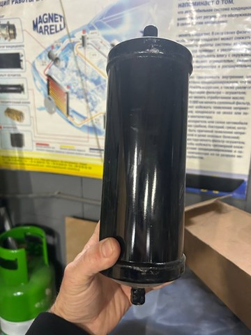 007950025060 Magneti Marelli 
