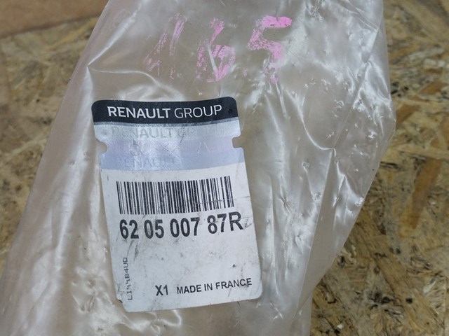  Renault (RVI) 960160146R ціна, від 27.16 USD