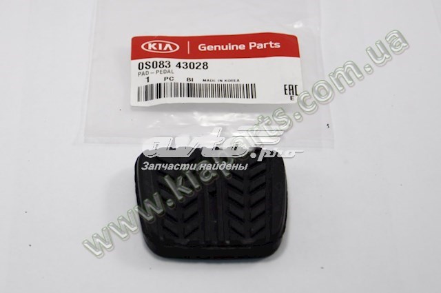  OS08343028 Hyundai/Kia