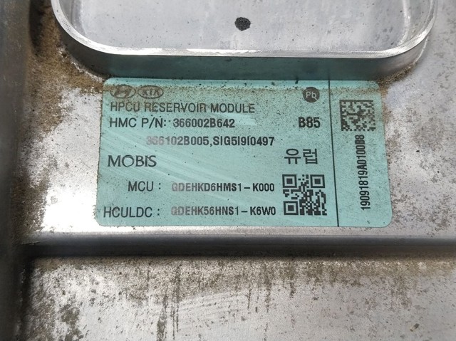  Hyundai/Kia 366002B642 ціна, від 1024.36 USD