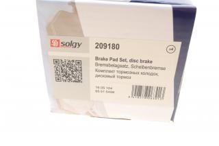 Задні дискові колодки Solgy 209180