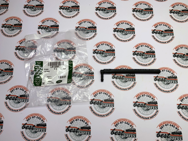 Купити LR133927 Land Rover 