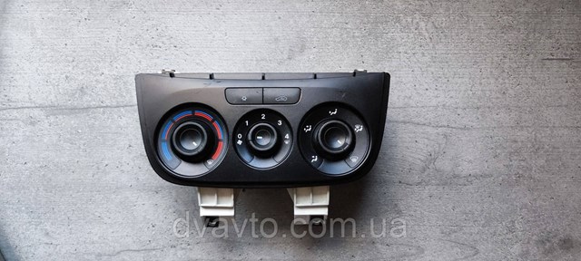  735498657 Fiat/Alfa/Lancia
