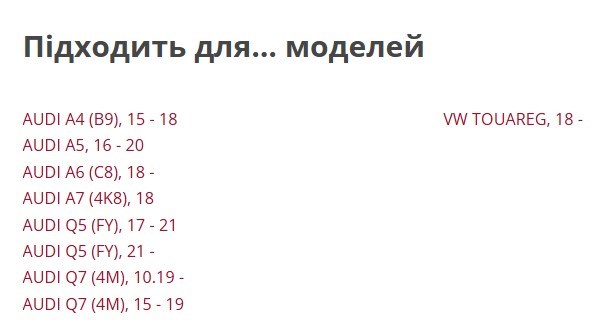  Signeda RA606573Q ціна, від 178.74 USD