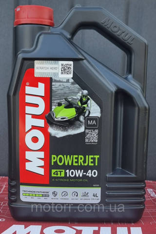 Купити 828107 Motul Масло