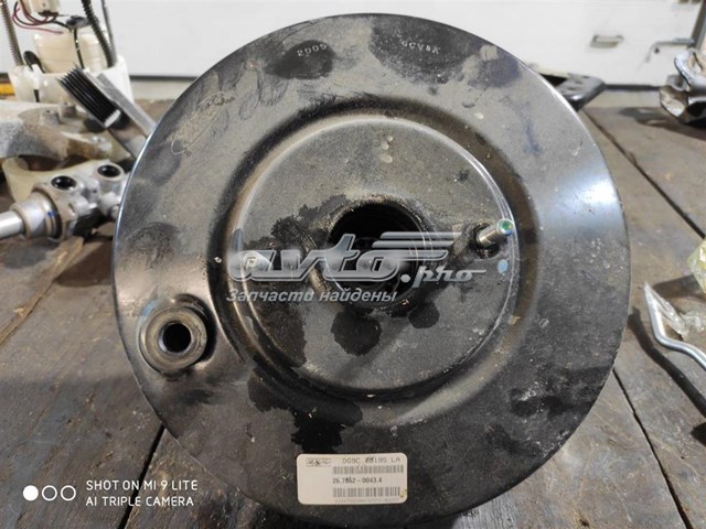  Ford DG9C2B195LA
